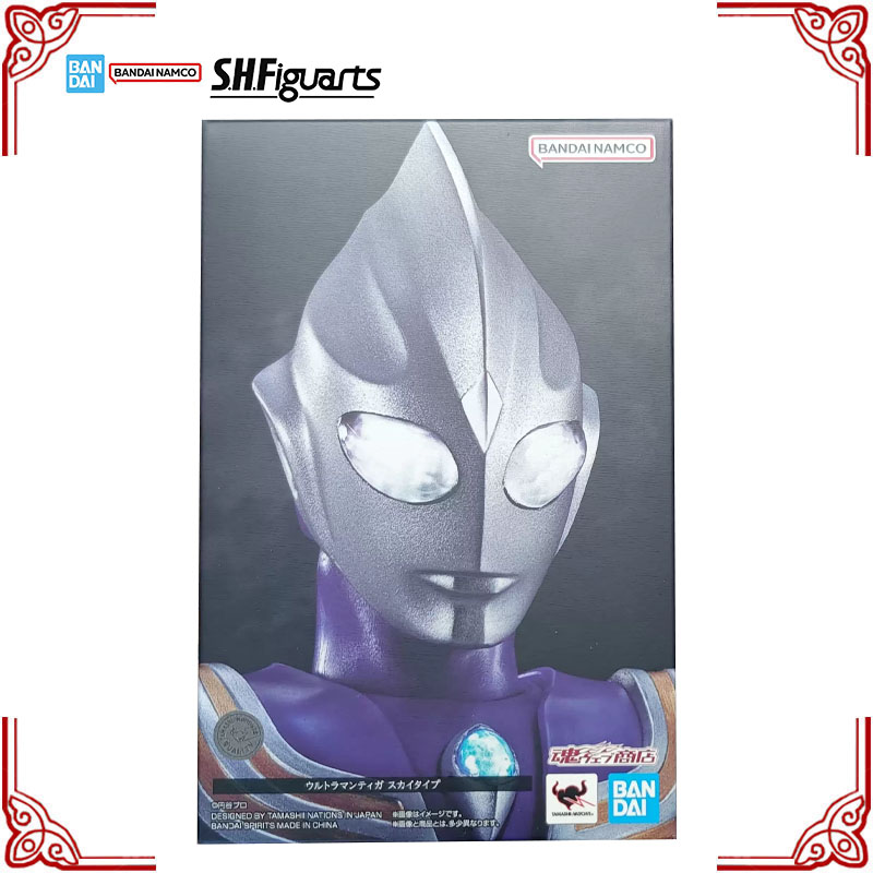 Model Kit Ultraman Tiga - Auf Lager Original Bandai Ultraman Modellbausatz