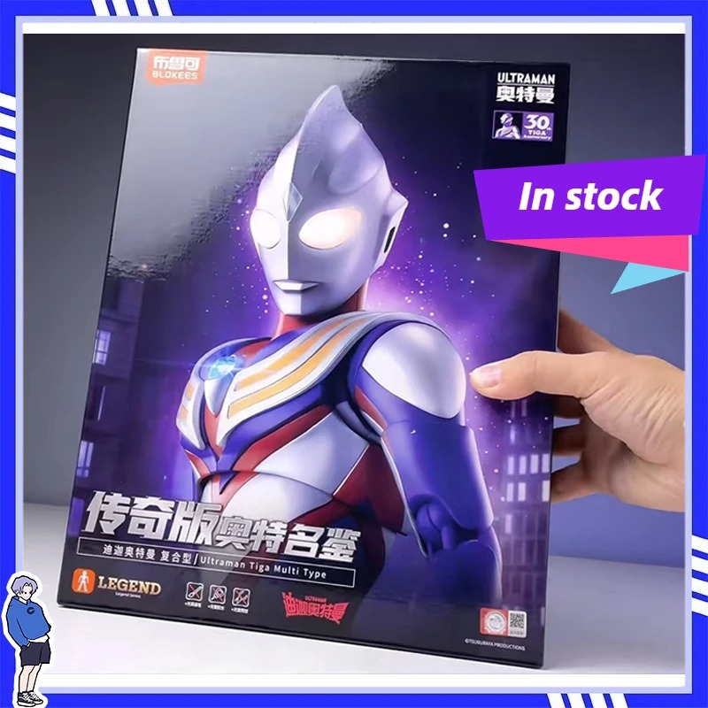 Model Kit Ultraman Tiga - Neue Blokees Legendäre Edition Ultraman Tiga