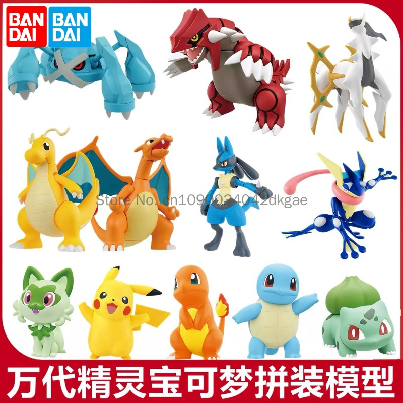 Model Kit Quick Charmander - Original Bandai Pokemon Modellbausatz Quick Anime