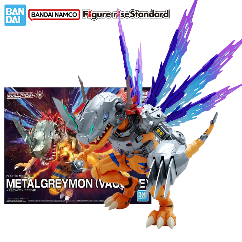 Model Kit Medabots - Bandai Original Echte Figur Digimon Modell