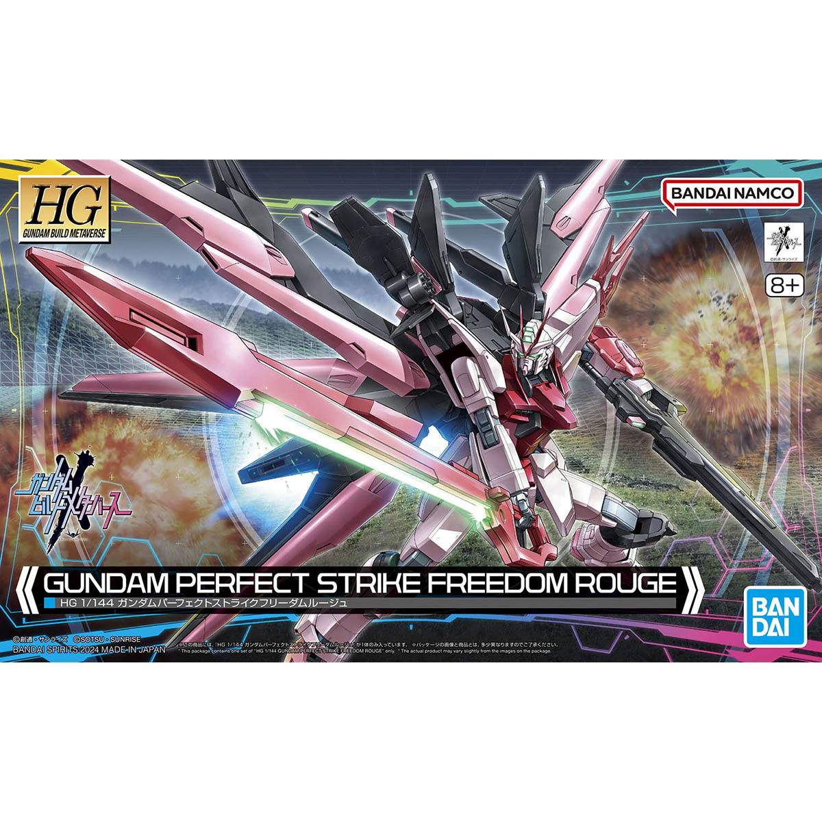 Model Kit Mecha Girl - Bandai Gundam Modellbausatz HG Perfect Strike