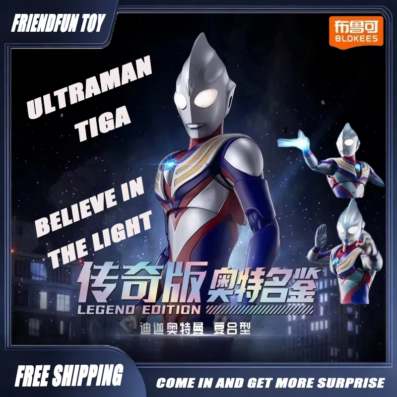 Model Kit Ultraman Tiga - Auf Lager: Original Blokees Ultraman Tiga