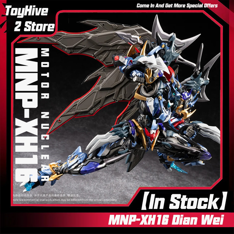 Model Kit Nemesis - 【Auf Lager】MOTOR NUCLEAR MNP-XH16 Dian Wei