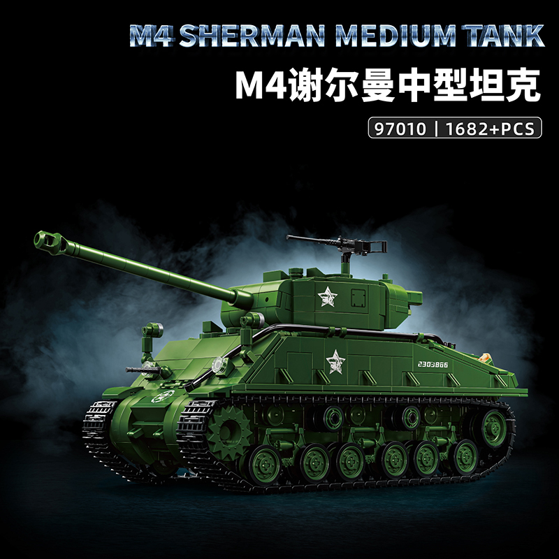 Model Kit Runner - Amerikanischer M4 Sherman mittelgroßer Panzer-Bausatz für