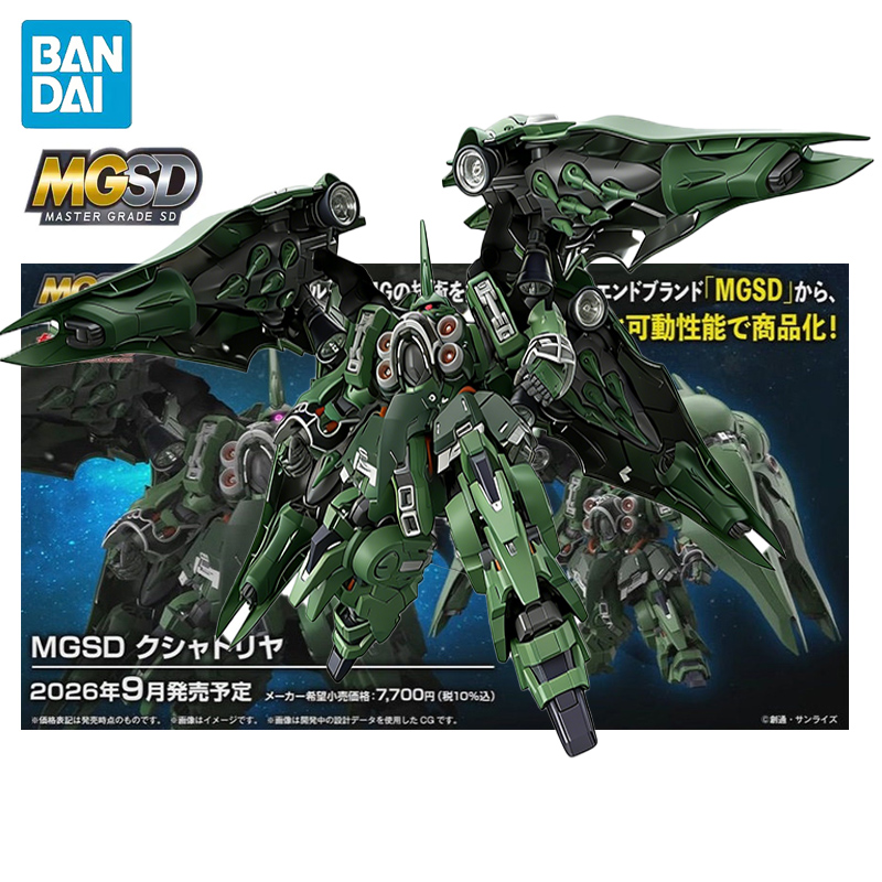 Model Kit Unicorn - BANDAI MGSD Mobile Suit Gundam Unicorn