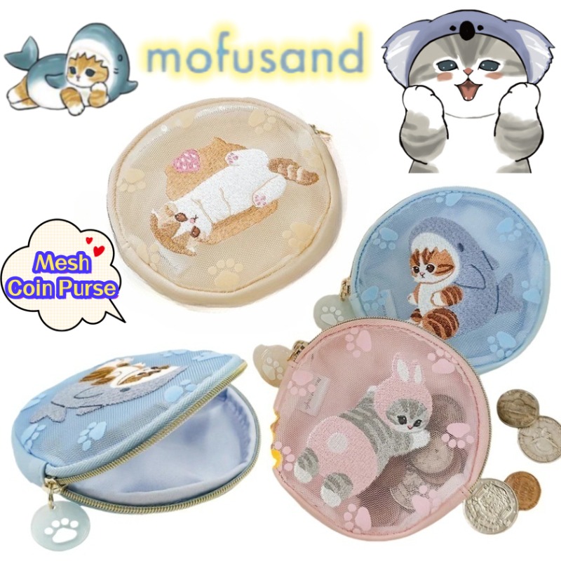 Model Kit Girl - Mofusand Zweidimensionaler Mini-Geldbeutel für Jungen und