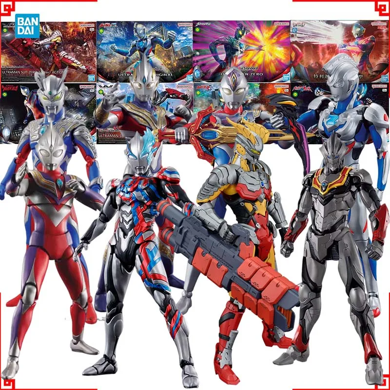 Model Kit Ultraman Tiga - Bandai Ultraman Modellbausatz FRS Tiga Multi
