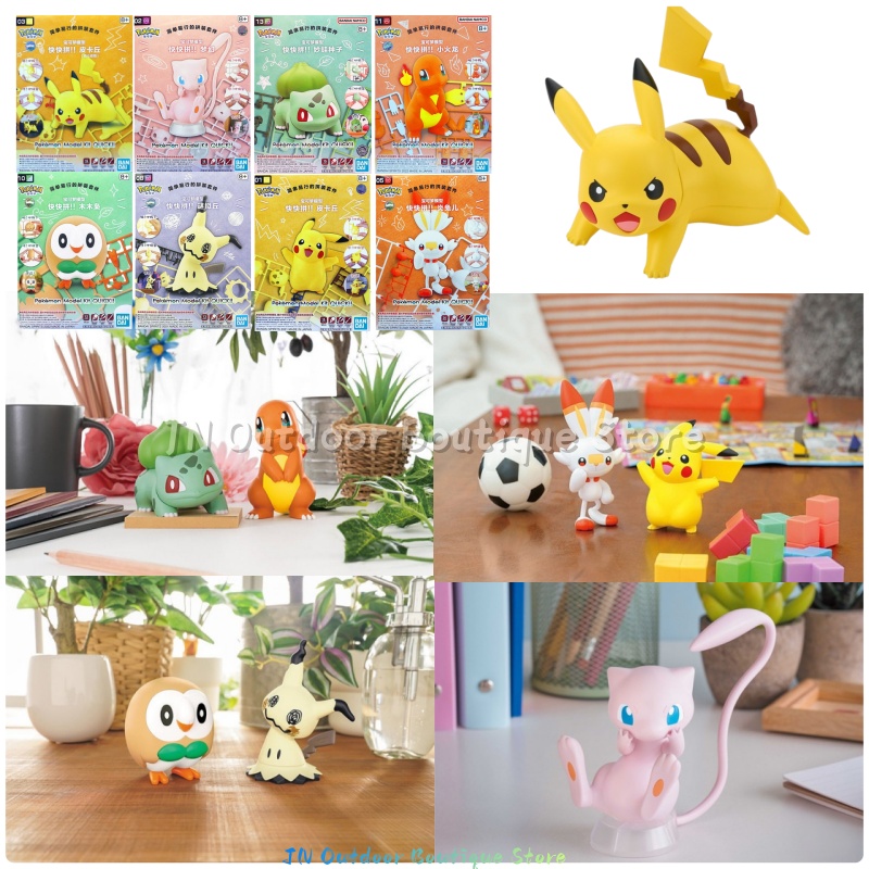 Bandai EG Schnellmontage-Model – Model Kit Quick Charmander Bewertung und Preis