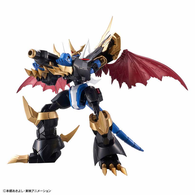 Bandai Original Digimon Figure – Model Kit Medabots Bewertung und Preis