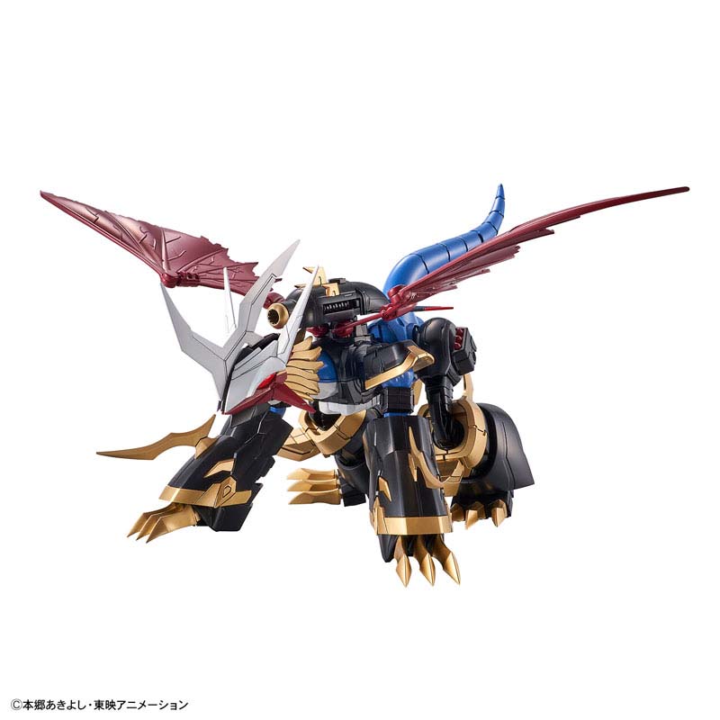 Bandai Original Digimon Figure – Model Kit Medabots Bewertung und Preis
