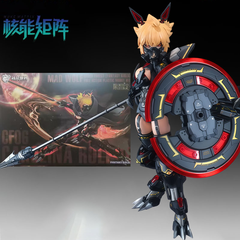 NUKE MATRIX Original Modellbau – Model Kit Mecha Girl Bewertung und Preis