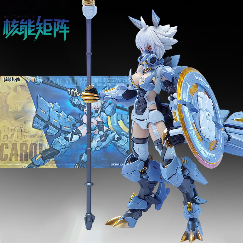 NUKE MATRIX Original Modellbau – Model Kit Mecha Girl Bewertung und Preis
