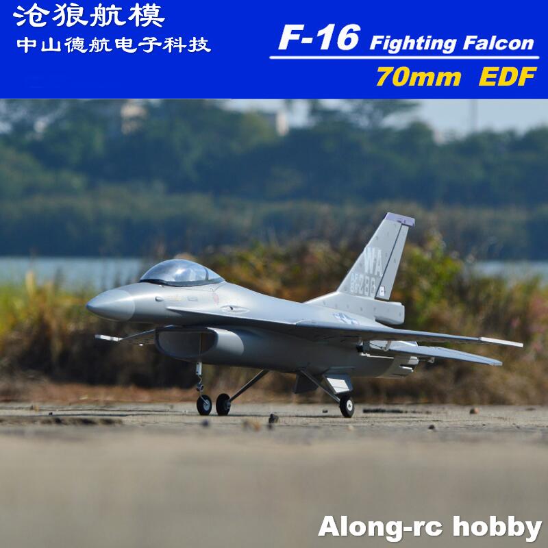 EPO RC Flugzeug 710 mm Spannwe – Model Kit F16 Bewertung und Preis