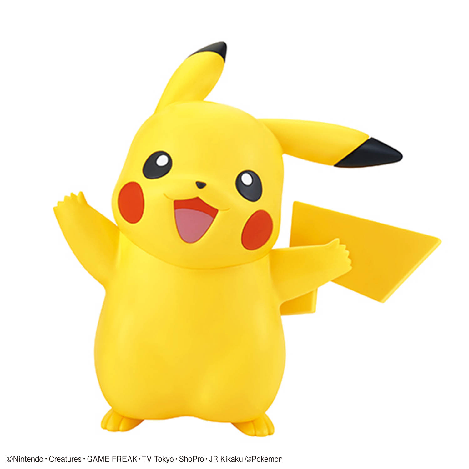 Bandai Pokemon Quick Lite Mode – Model Kit Quick Charmander Bewertung und Preis