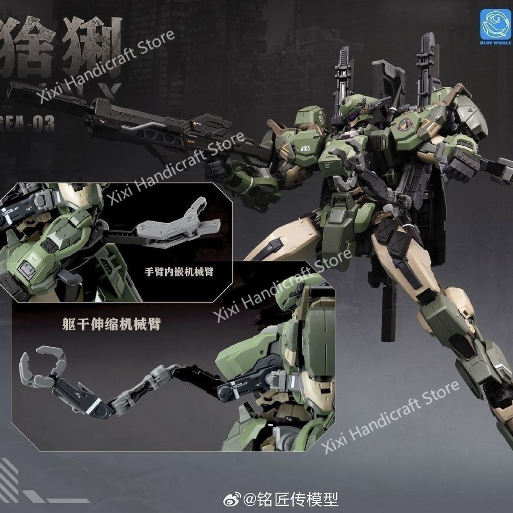 Auf Lager MingjiangZhuan BLUE  – Model Kit Xà Nữ Bewertung und Preis