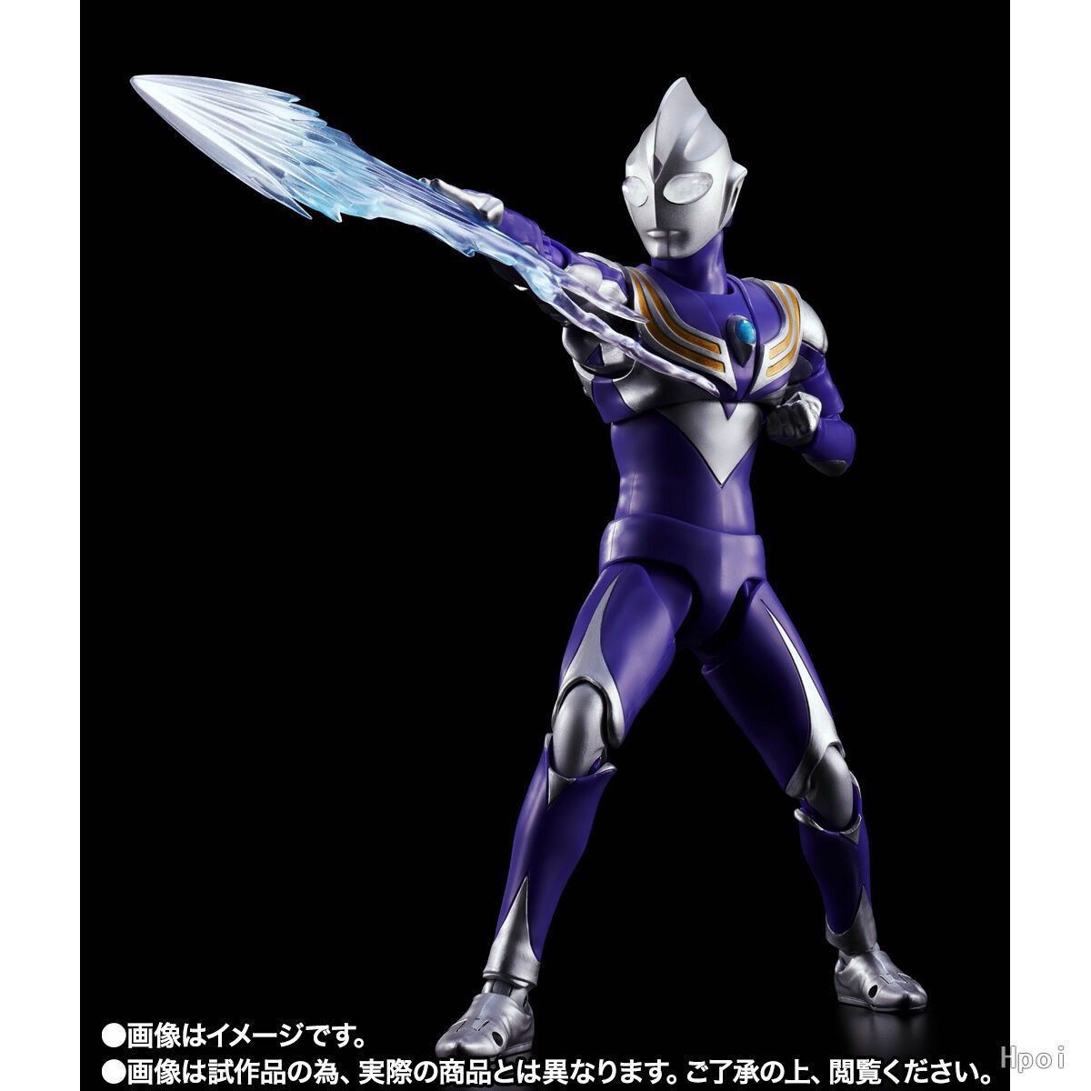 Auf Lager Original Bandai Ultr – Model Kit Ultraman Tiga Bewertung und Preis