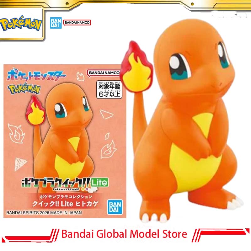 Bandai Original Pokemon Plamo  – Model Kit Quick Charmander Bewertung und Preis