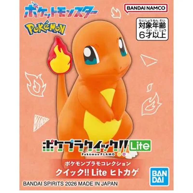 Bandai Original Pokemon Plamo  – Model Kit Quick Charmander Bewertung und Preis