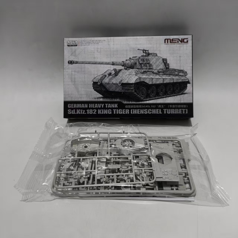 MENG 72-011 1/72 Deutscher Sch – Model Kit Tamiya Bewertung und Preis