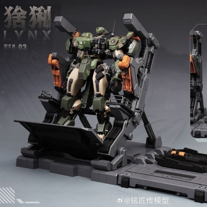 Auf Lager MingjiangZhuan BLUE  – Model Kit Xà Nữ Bewertung und Preis