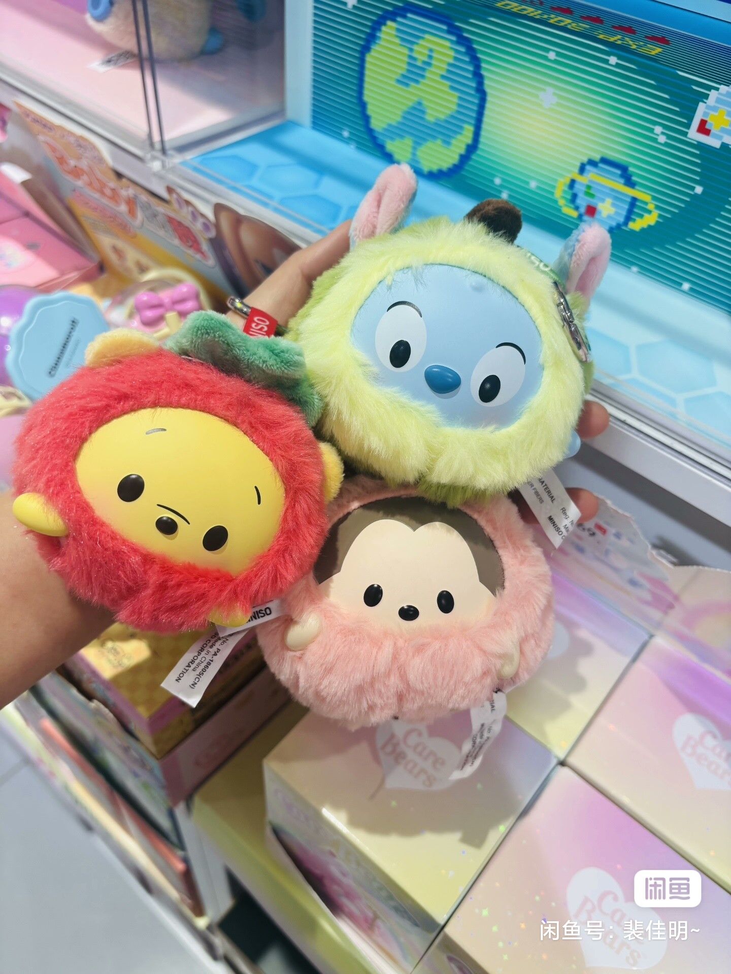 Disney Ufufy Fruit Collection  – Model Kit Girl Bewertung und Preis