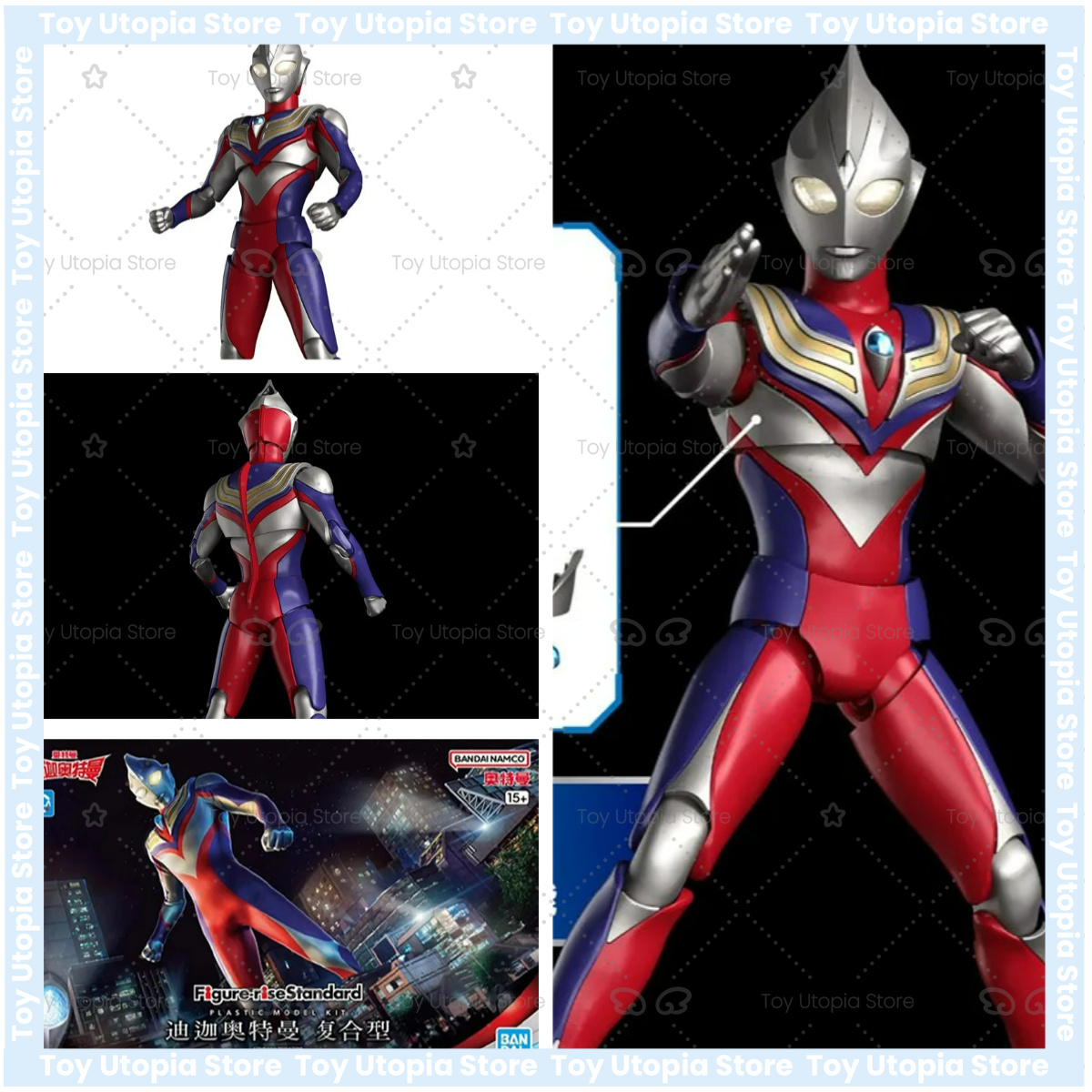 Bandai Original Figur Ultraman – Model Kit Ultraman Tiga Bewertung und Preis