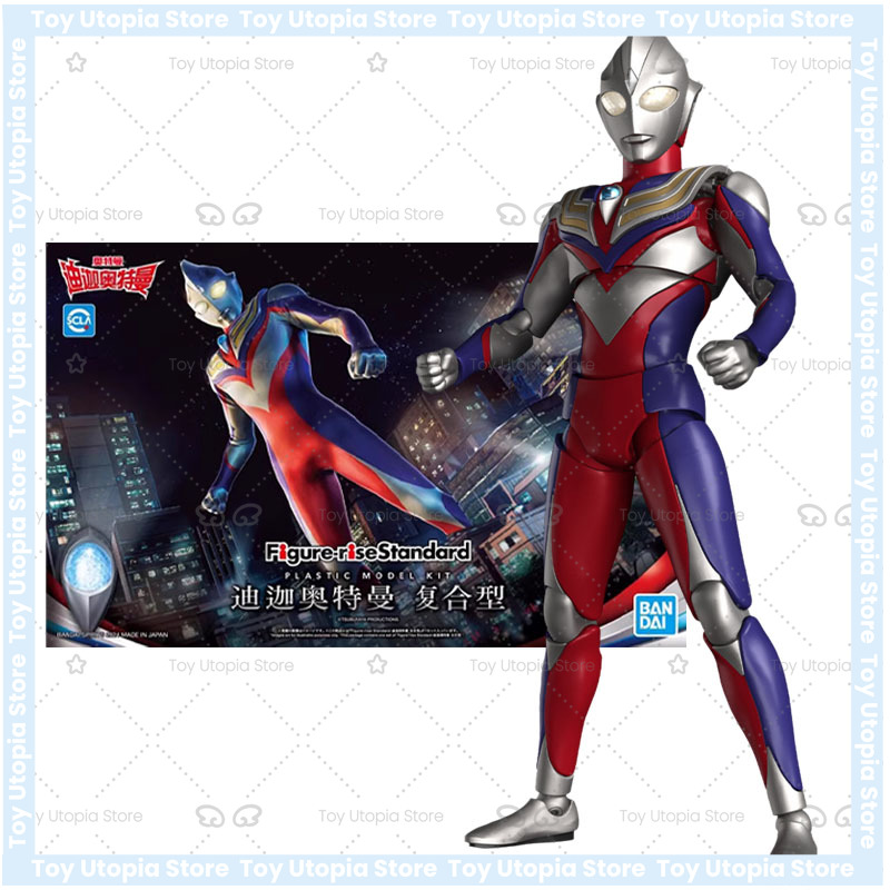 Bandai Original Figur Ultraman – Model Kit Ultraman Tiga Bewertung und Preis