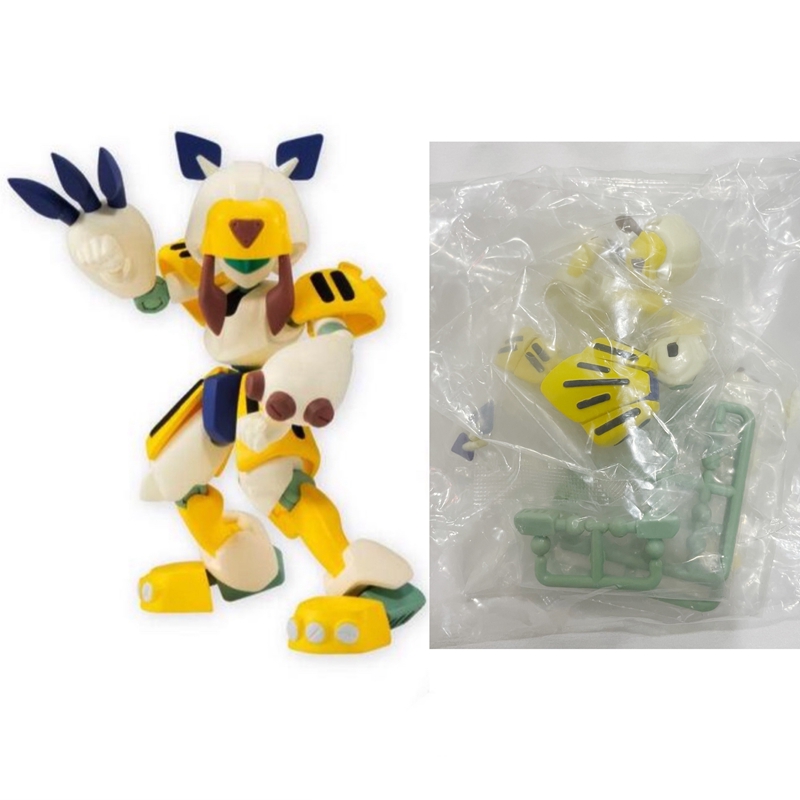 Bandai Echte Gashapon Spielzeu – Model Kit Medabots Bewertung und Preis