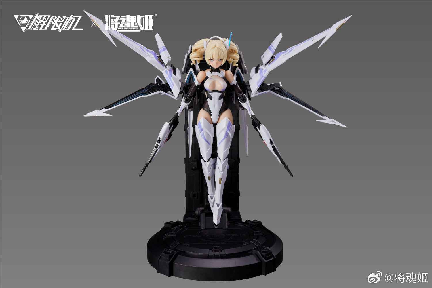 Auf Lager Originate MS GENERAL – Model Kit Mecha Girl Bewertung und Preis