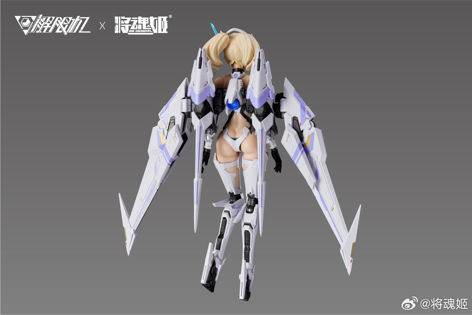 Auf Lager Originate MS GENERAL – Model Kit Mecha Girl Bewertung und Preis