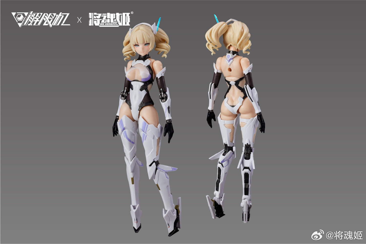 Auf Lager Originate MS GENERAL – Model Kit Mecha Girl Bewertung und Preis