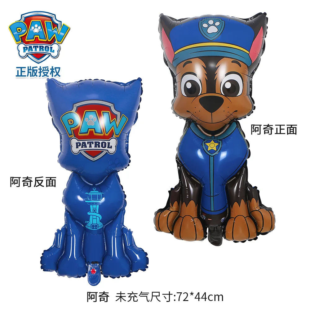 8-teiliges PAW Patrol Geburtst – Model Kit New Bewertung und Preis