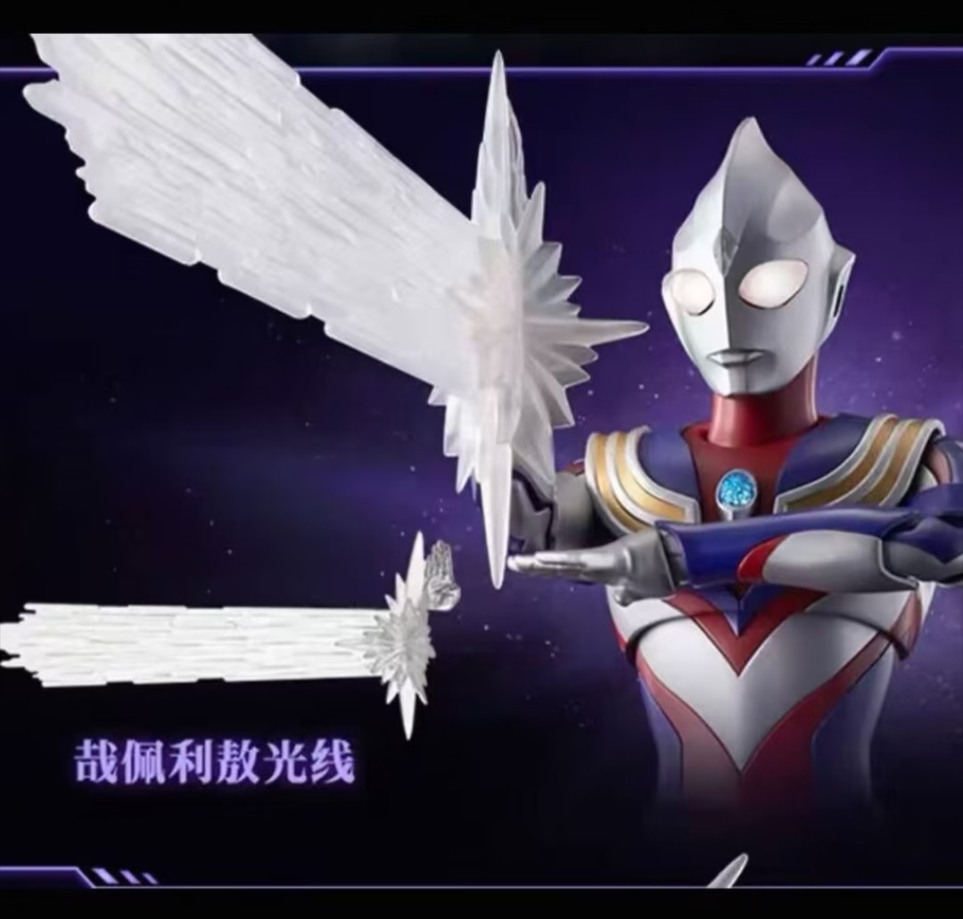 Neue Blokees Legendäre Edition – Model Kit Ultraman Tiga Bewertung und Preis