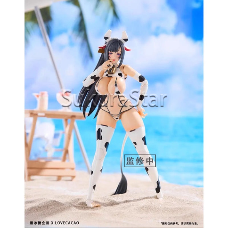 【Auf Lager】Milky White Sauce C – Model Kit Mecha Girl Bewertung und Preis