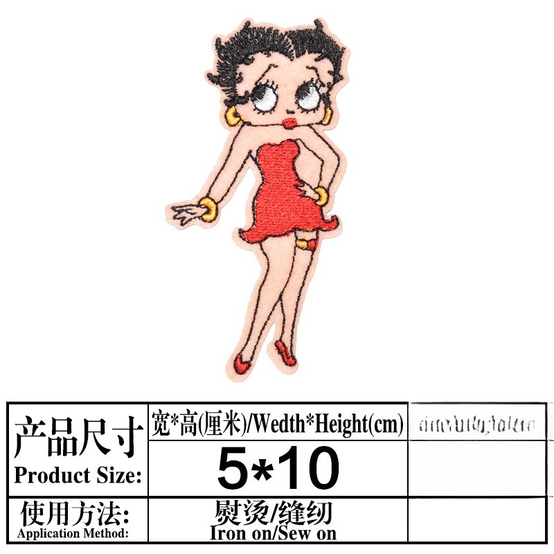 Betty Boop Aufnäher mit Hoher  – Model Kit Game Bewertung und Preis