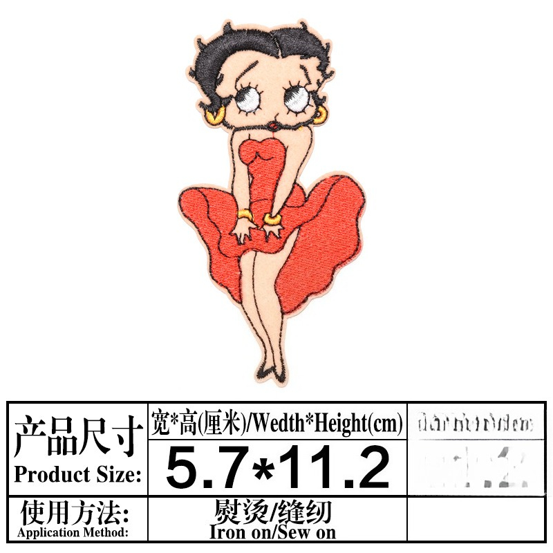 Betty Boop Aufnäher mit Hoher  – Model Kit Game Bewertung und Preis