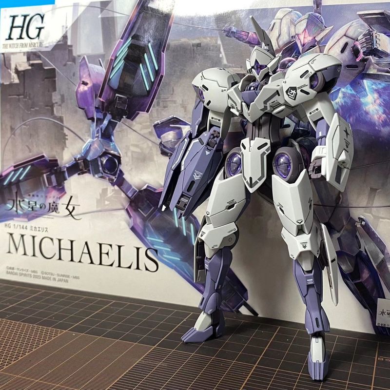 Hg 1/144 die Hexe aus Quecksil – Model Kit Judge Bewertung und Preis