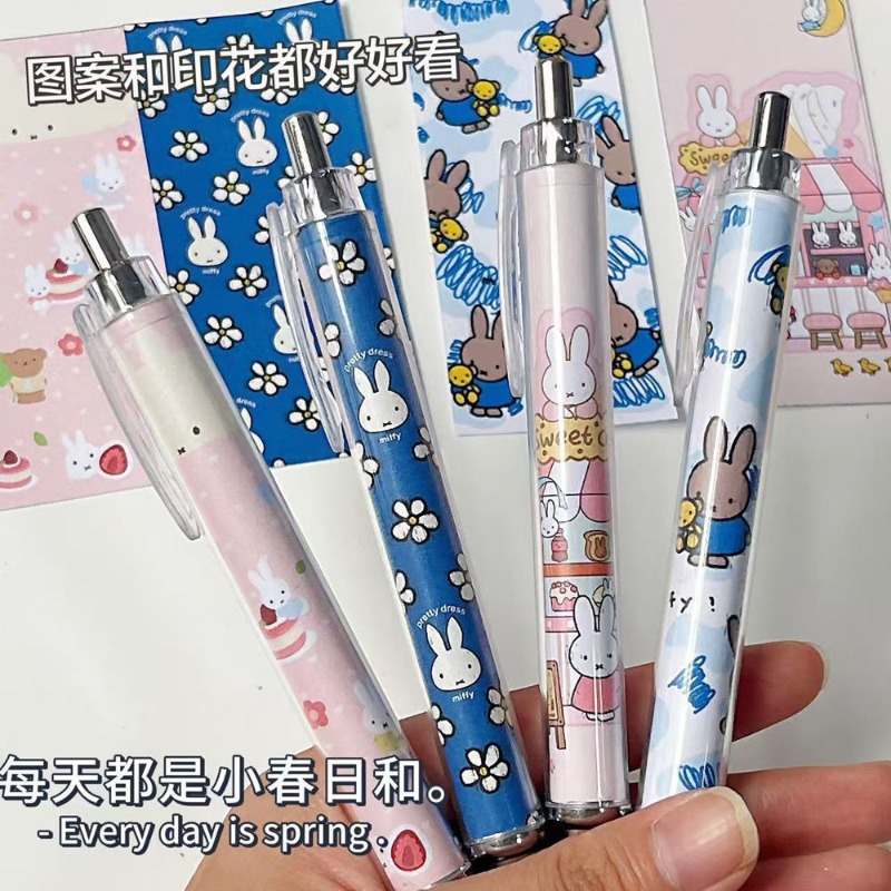 Neuer Miffy Kaninchen Gelstift – Model Kit New Bewertung und Preis