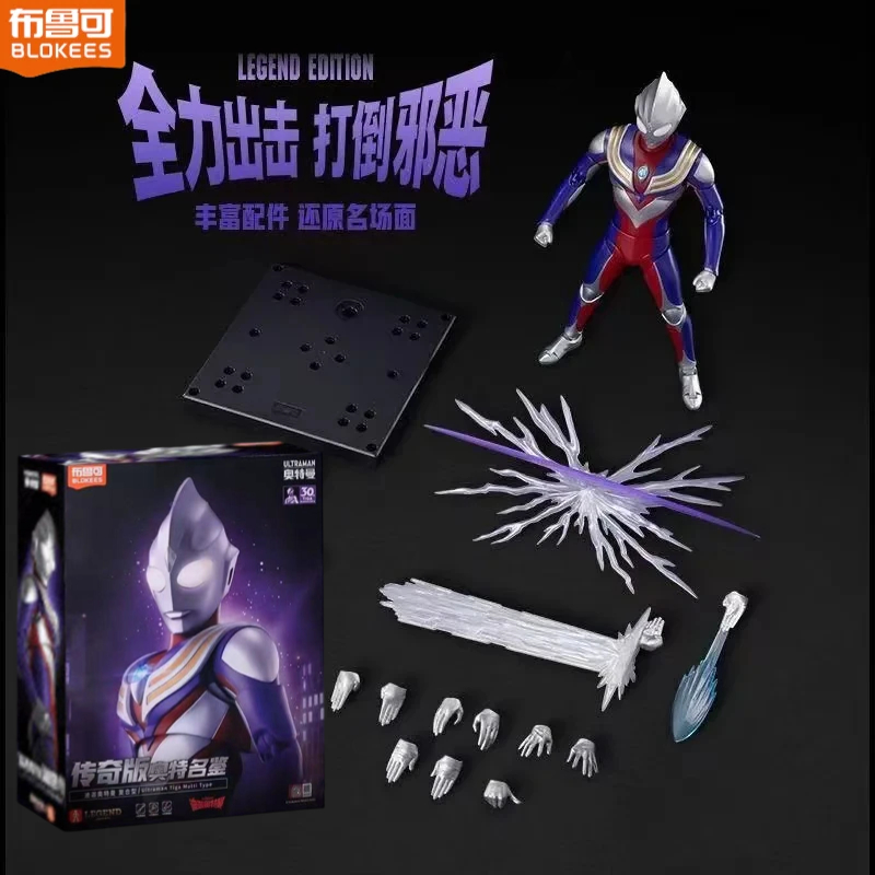 Auf Lager Blokees Legeno Editi – Model Kit Ultraman Tiga Bewertung und Preis