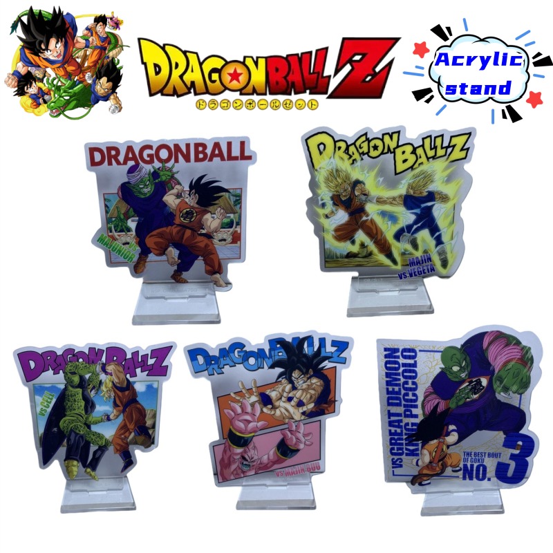 Dragon Ball Kame Sennin Son Go – Model Kit Game Bewertung und Preis