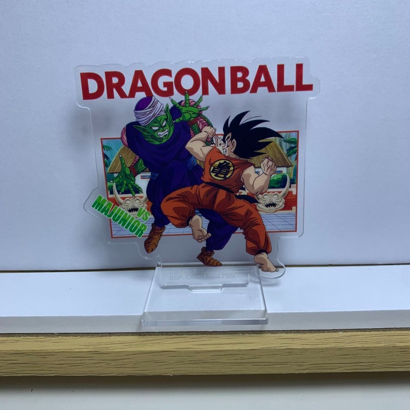 Dragon Ball Kame Sennin Son Go – Model Kit Game Bewertung und Preis