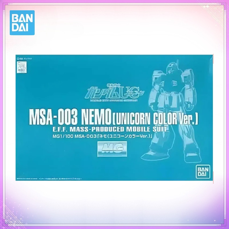 Bandai Gundam Modellbausatz MG – Model Kit Unicorn Bewertung und Preis