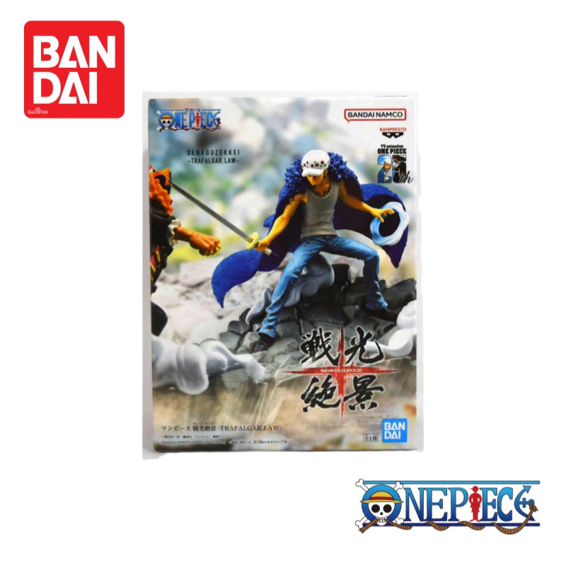 Bandai One Piece Auf Lager Tra – Model Kit Judge Bewertung und Preis