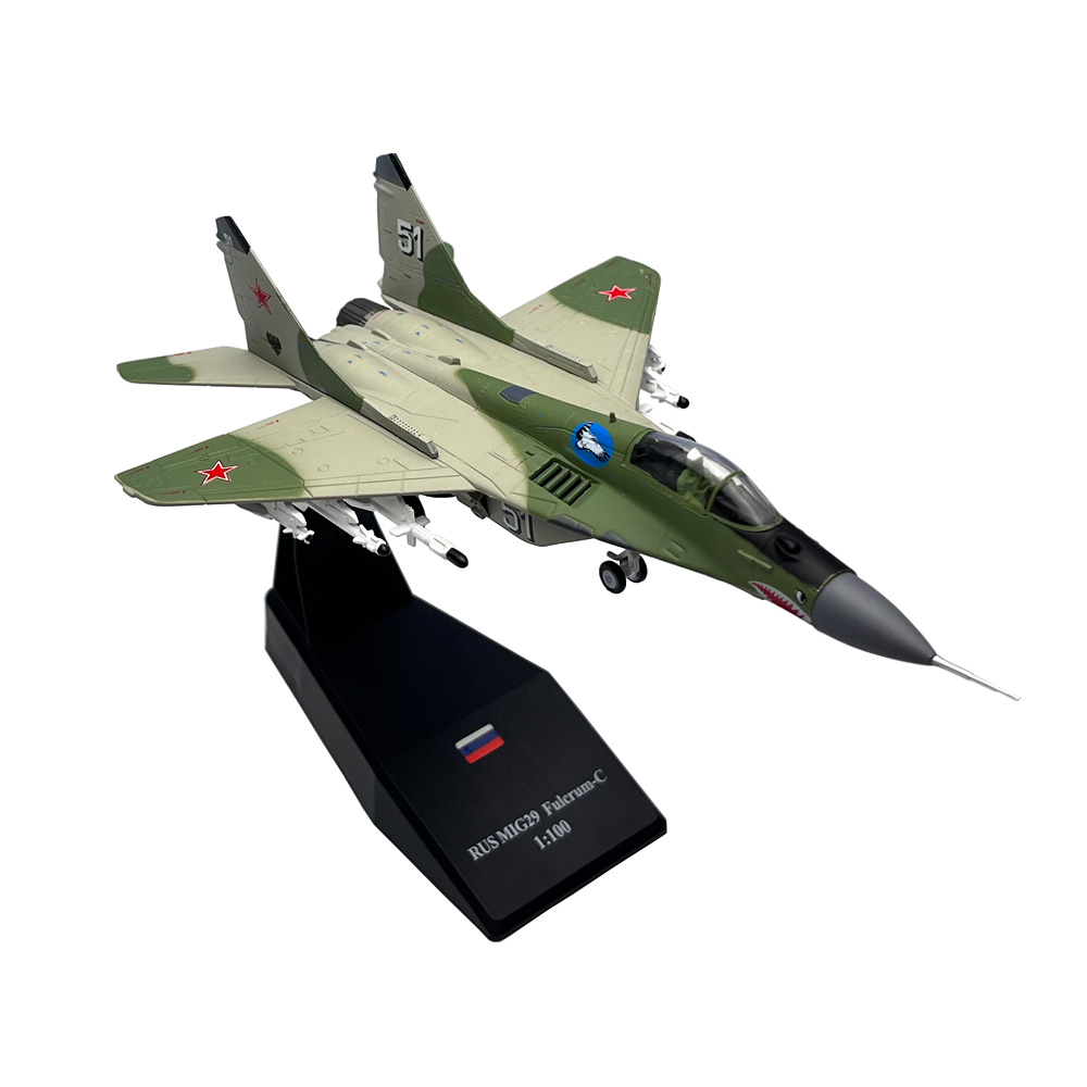 Maßstab 1:100, russischer MIG- – Model Kit Aircraft Bewertung und Preis
