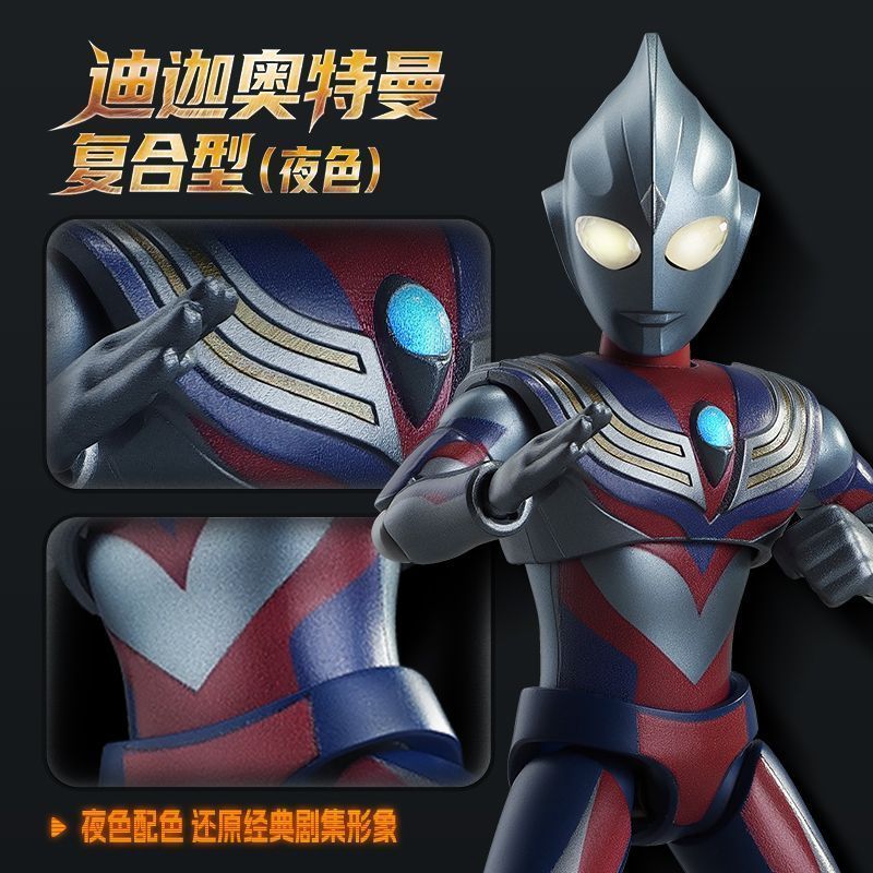 Auf Lager Original Blokees Ult – Model Kit Ultraman Tiga Bewertung und Preis