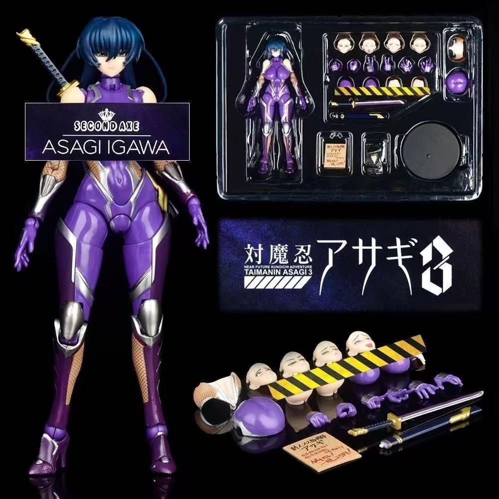 Sofort lieferbare N Company Se – Model Kit Mecha Girl Bewertung und Preis