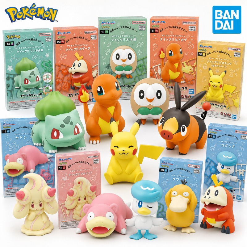 Bandai Pokemon Plamo Collectio – Model Kit Quick Charmander Bewertung und Preis