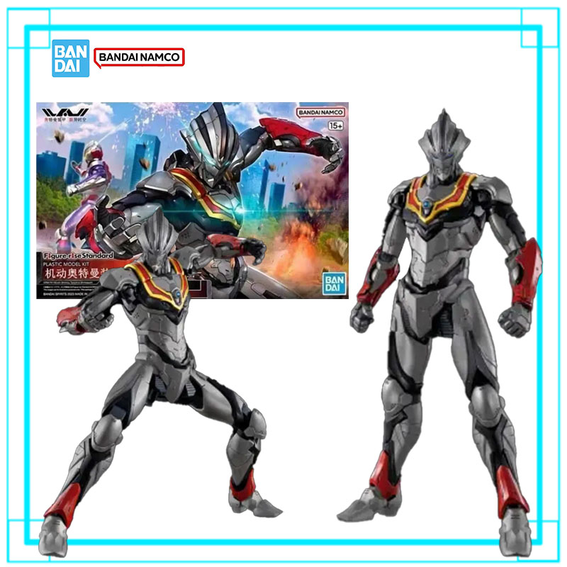 Bandai Ultraman FRS Standard U – Model Kit Ultraman Tiga Bewertung und Preis