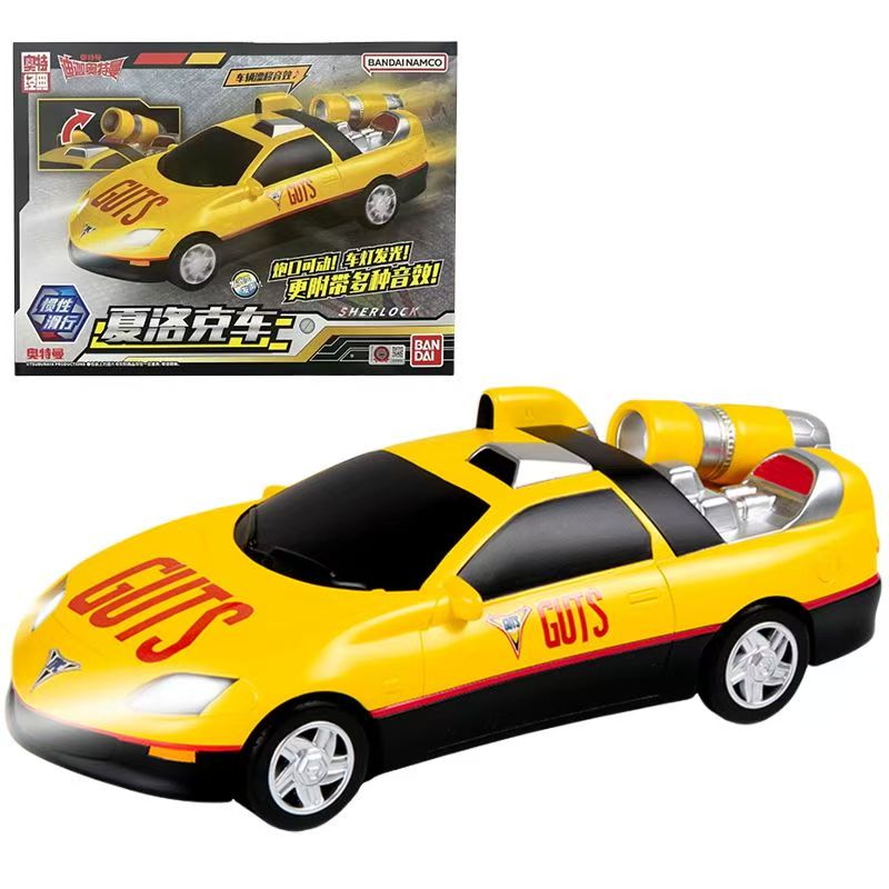 Bandai Ultraman Tiga GUTS Sher – Model Kit Ultraman Tiga Bewertung und Preis