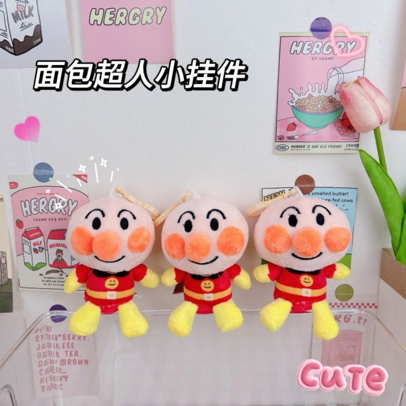 Anpanman Jam's Onkel Shokupanm – Model Kit Game Bewertung und Preis